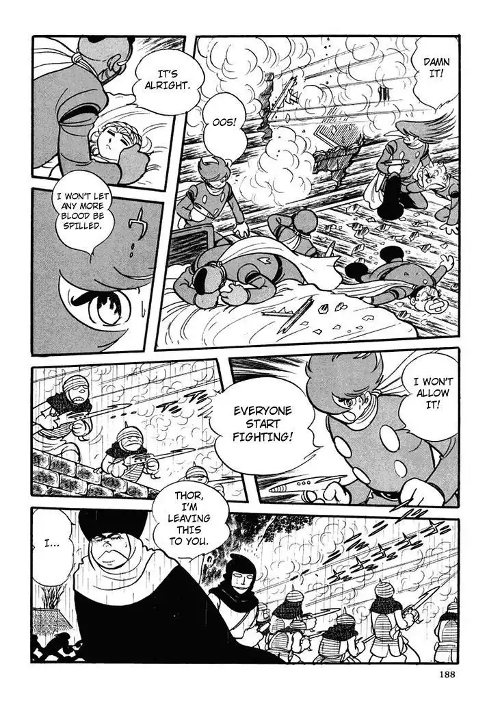 Cyborg 009 Chapter 106 14